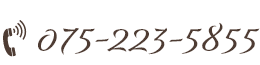  075-223-5855